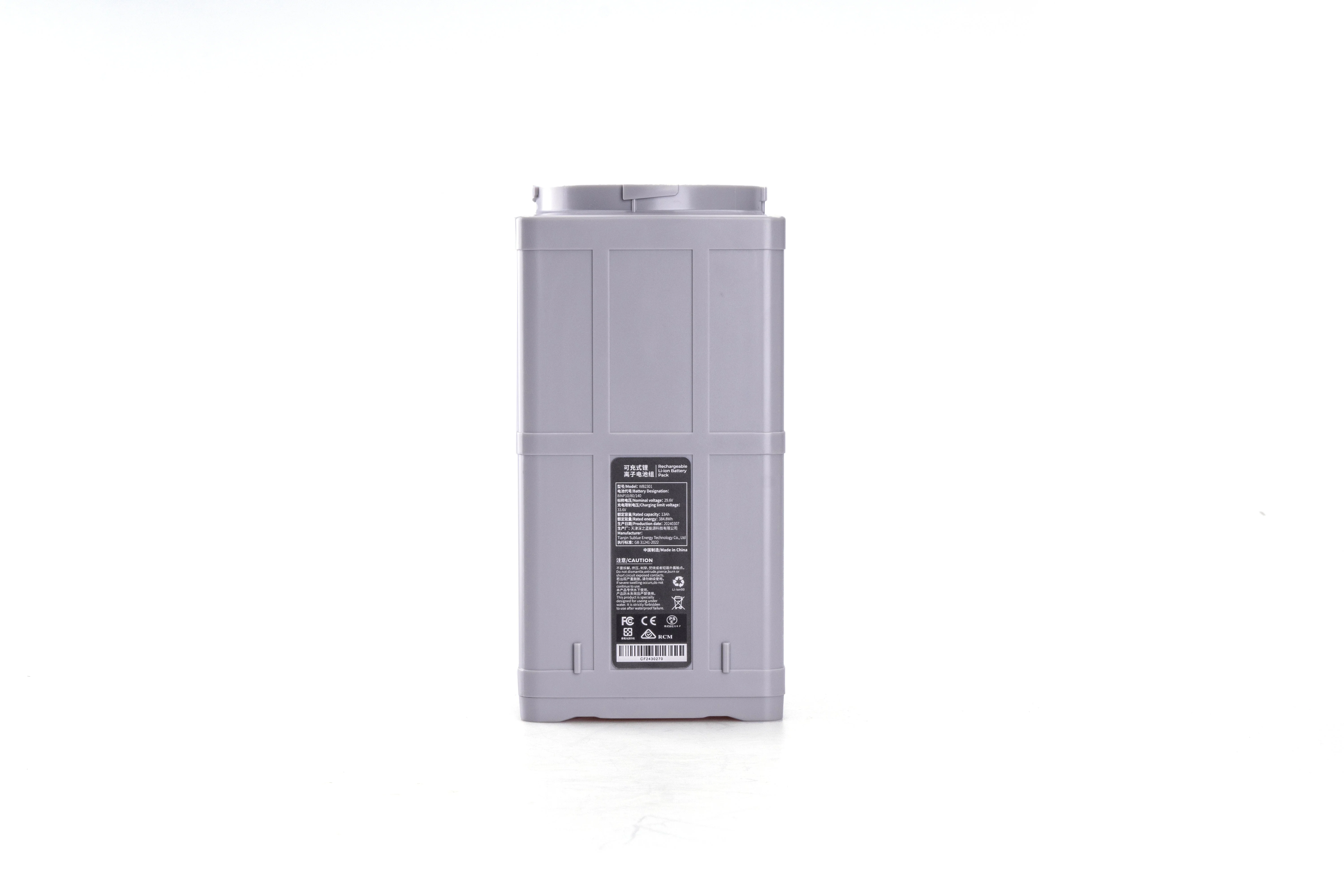 Product image 16